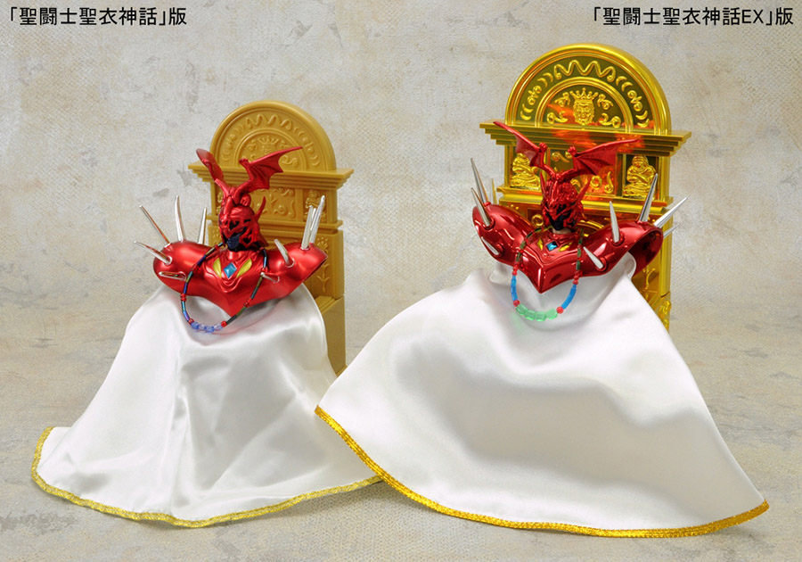 Saint Seiya - Pope Ares - Saint Cloth Myth - Myth Cloth (Bandai) photo 3