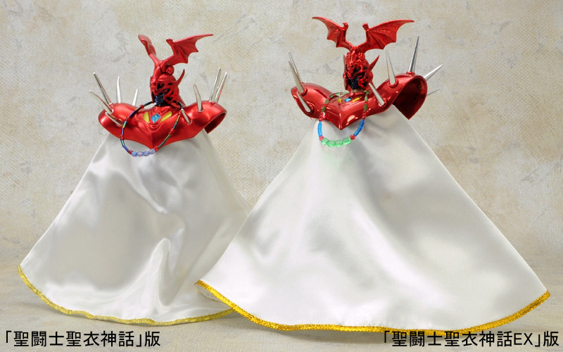Saint Seiya - Pope Ares - Saint Cloth Myth - Myth Cloth (Bandai) photo 4