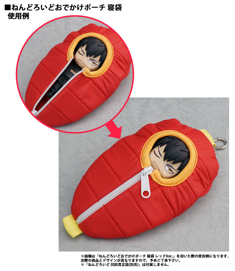 Touken Ranbu Online - Doudanuki Masakuni - Nendoroid  (#606) (Orange Rouge) photo 6