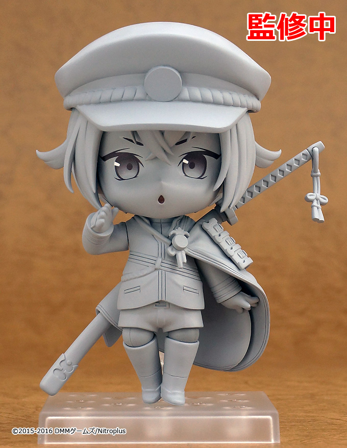 Touken Ranbu Online - Hotarumaru - Nendoroid  (#608) (Orange Rouge) photo 12