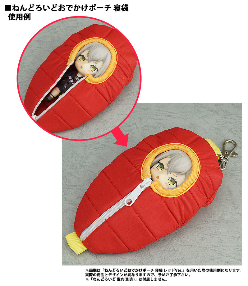 Touken Ranbu Online - Hotarumaru - Nendoroid  (#608) (Orange Rouge) photo 15