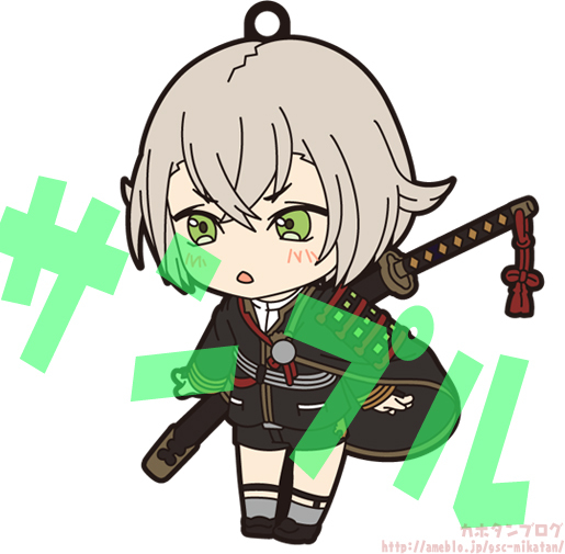 Touken Ranbu Online - Hotarumaru - Nendoroid  (#608) (Orange Rouge) photo 22