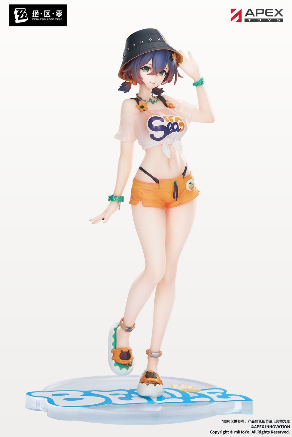 Zenless Zone Zero - Belle - Limepie - 1/8 - Summer Skies (Apex Innovation) photo 3