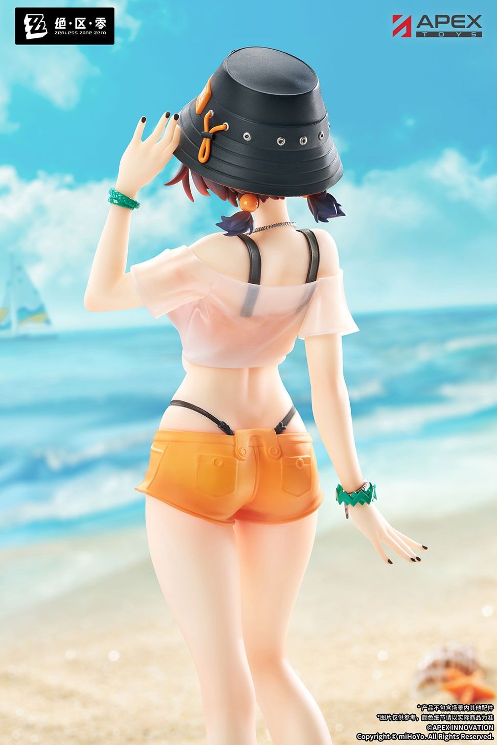 Zenless Zone Zero - Belle - Limepie - 1/8 - Summer Skies (Apex Innovation) photo 4