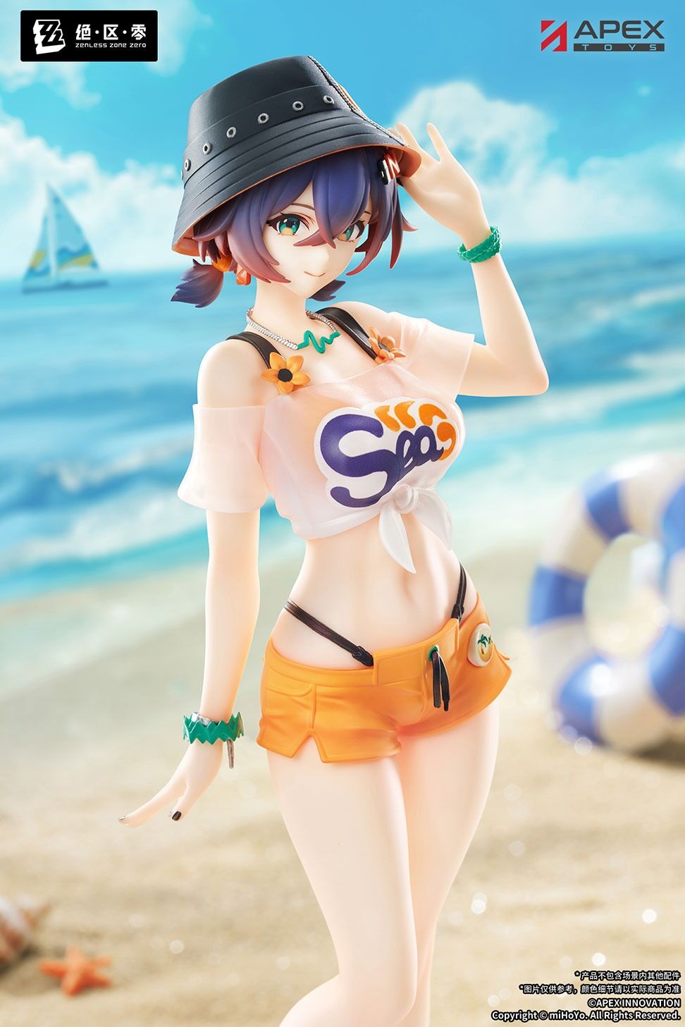 Zenless Zone Zero - Belle - Limepie - 1/8 - Summer Skies (Apex Innovation) photo 5