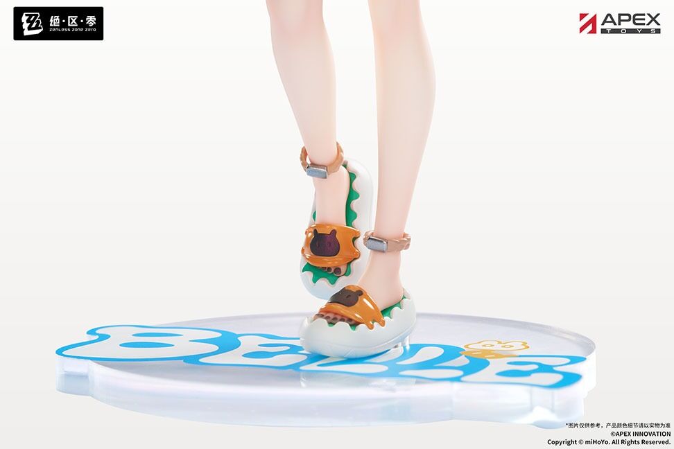 Zenless Zone Zero - Belle - Limepie - 1/8 - Summer Skies (Apex Innovation) photo 6
