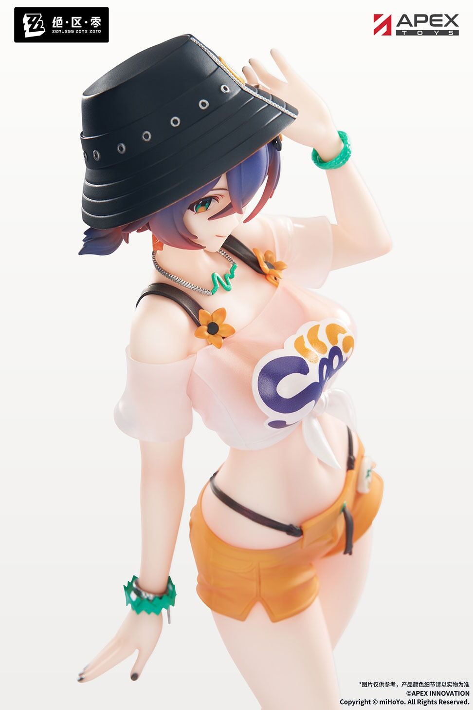 Zenless Zone Zero - Belle - Limepie - 1/8 - Summer Skies (Apex Innovation) photo 7