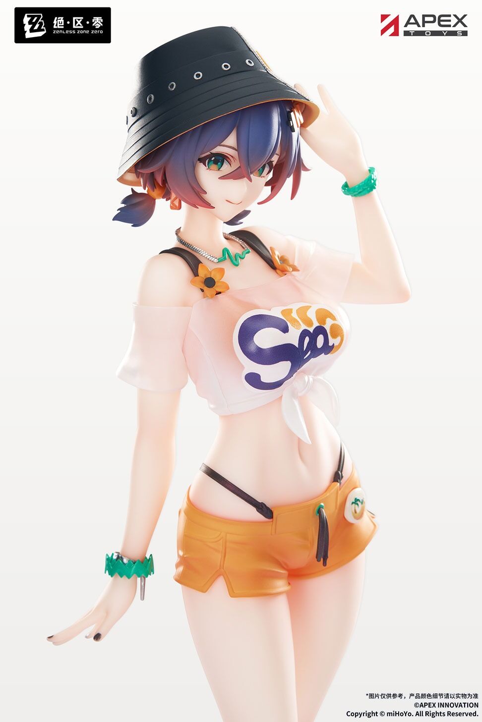 Zenless Zone Zero - Belle - Limepie - 1/8 - Summer Skies (Apex Innovation) photo 8
