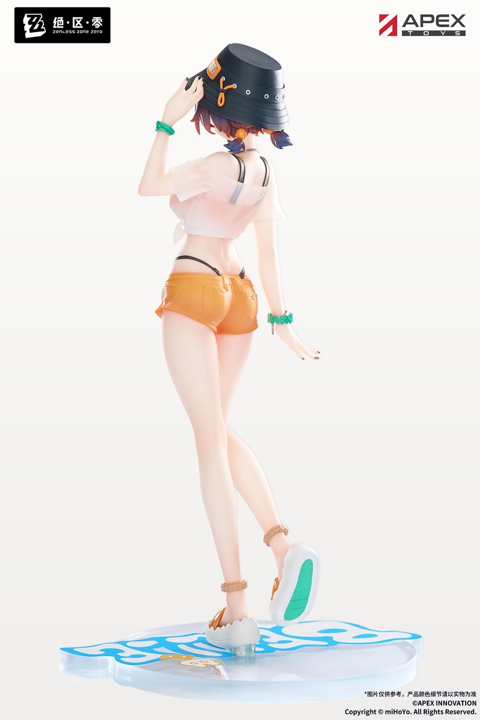 Zenless Zone Zero - Belle - Limepie - 1/8 - Summer Skies (Apex Innovation) photo 9