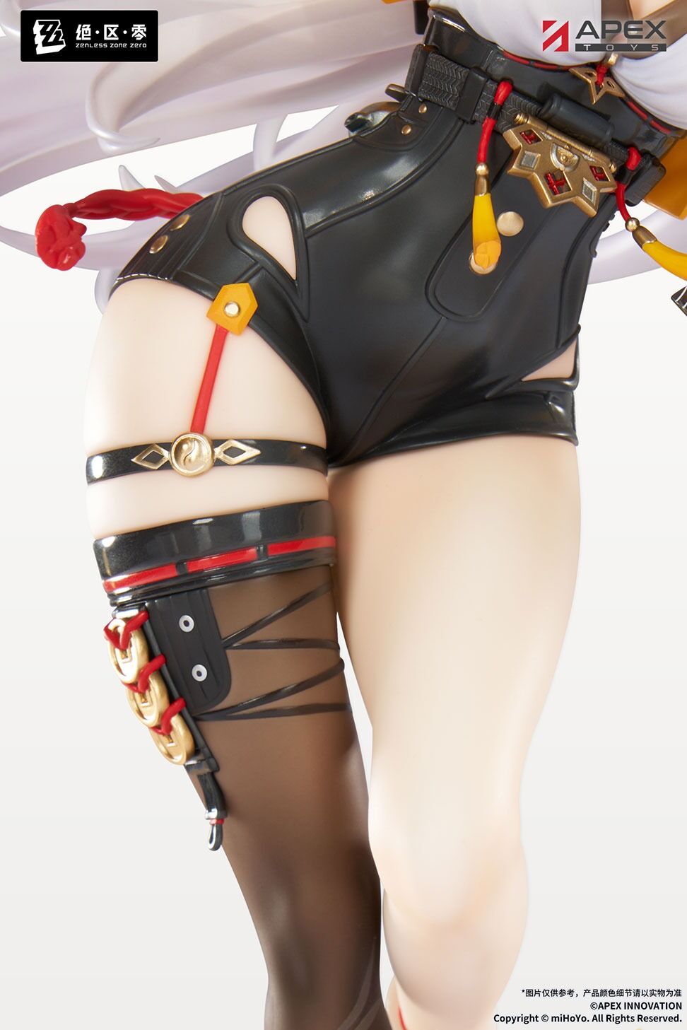 Zenless Zone Zero - Yixuan - 1/7 - Lonely Wayfarer Beyond (Apex Innovation) photo 3