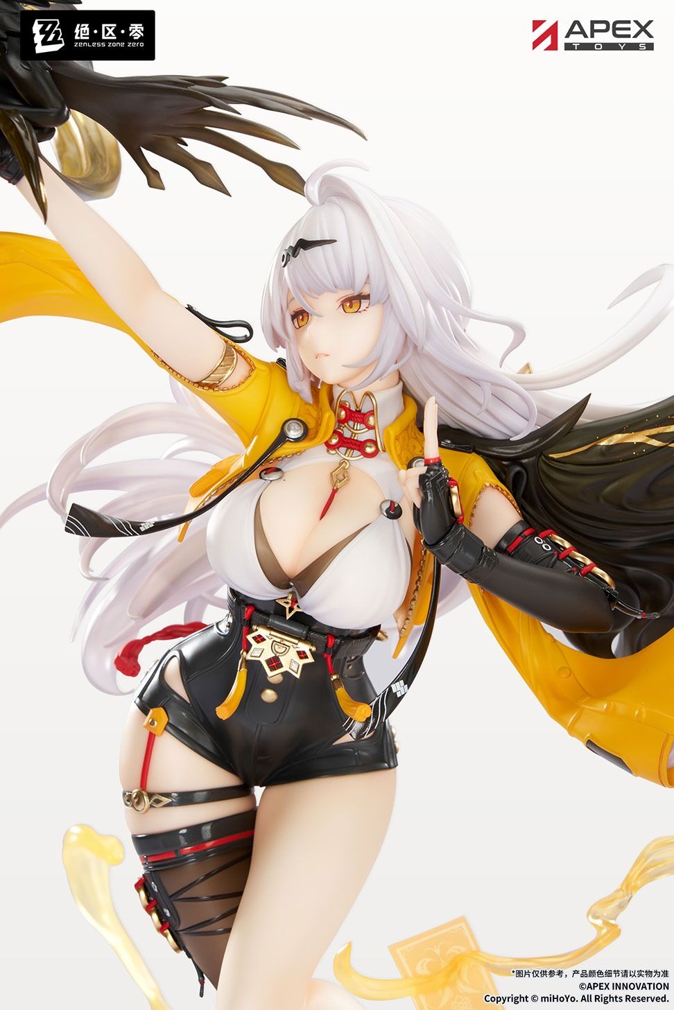 Zenless Zone Zero - Yixuan - 1/7 - Lonely Wayfarer Beyond (Apex Innovation) photo 4