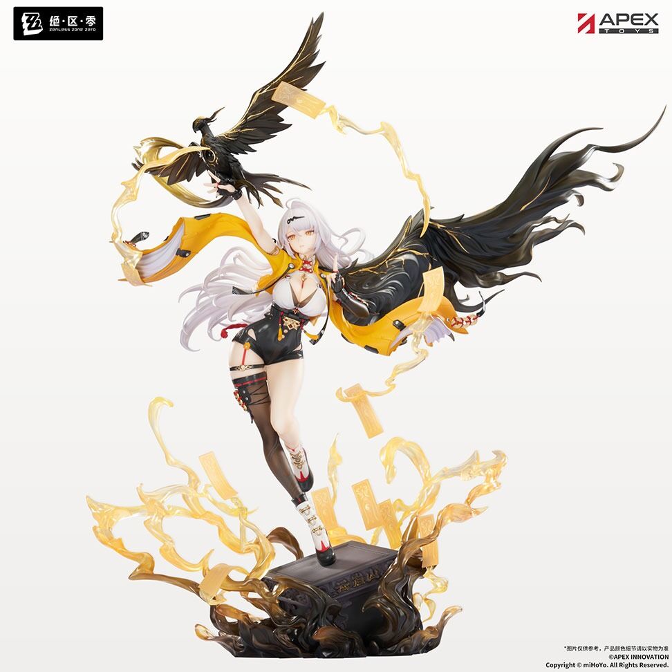 Zenless Zone Zero - Yixuan - 1/7 - Lonely Wayfarer Beyond (Apex Innovation) photo 6