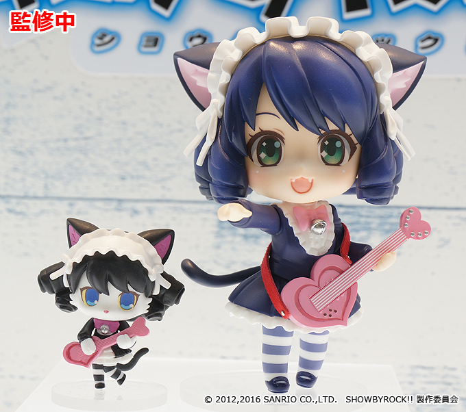 Show By Rock!! - Cyan - Nendoroid (#610) (Good Smile Company) photo 3
