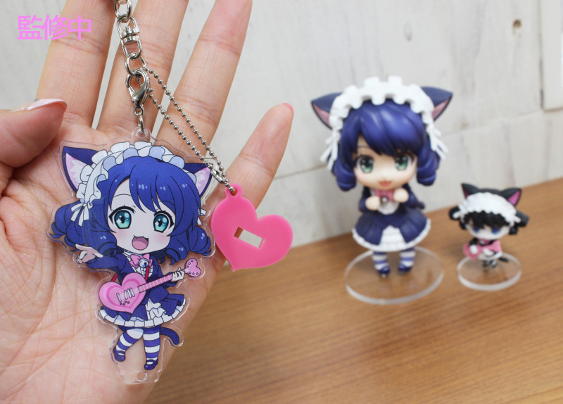 Show By Rock!! - Cyan - Nendoroid (#610) (Good Smile Company) photo 4