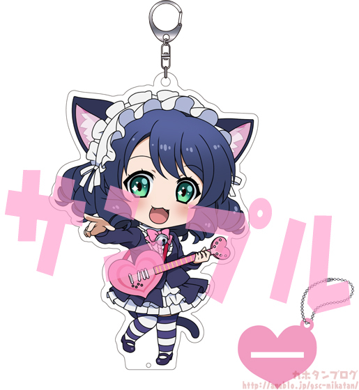 Show By Rock!! - Cyan - Nendoroid (#610) (Good Smile Company) photo 12