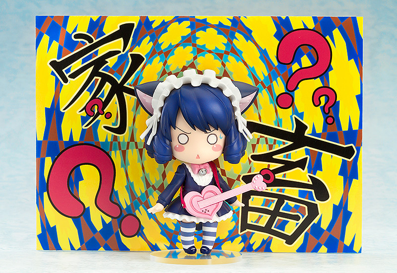 Show By Rock!! - Cyan - Nendoroid (#610) (Good Smile Company) photo 17