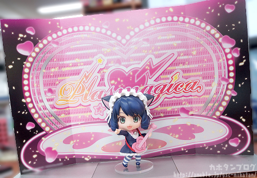 Show By Rock!! - Cyan - Nendoroid (#610) (Good Smile Company) photo 19