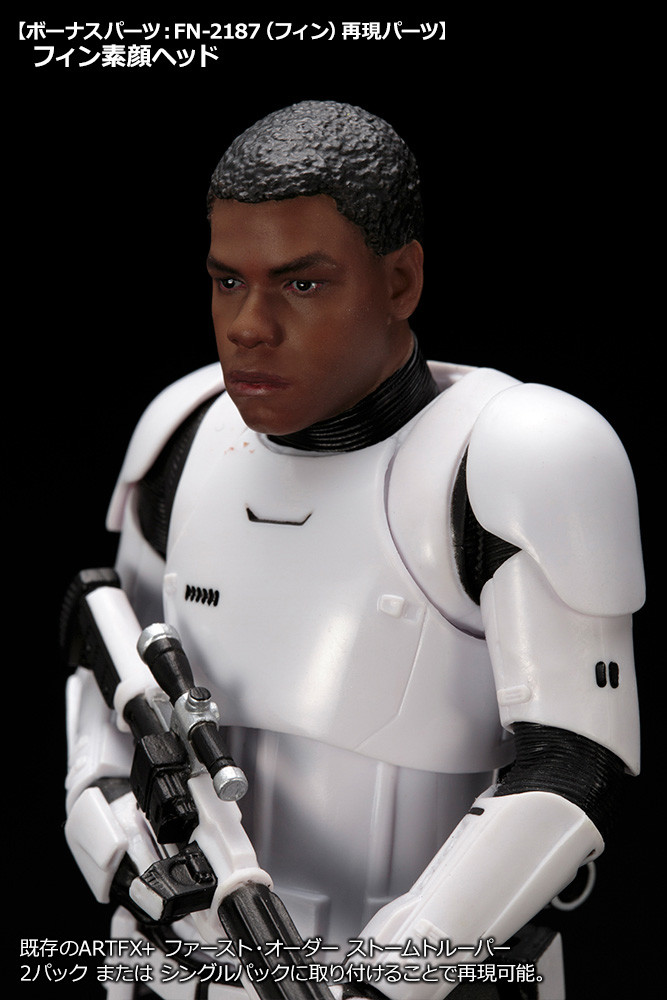 Star Wars: The Force Awakens - First Order Stormtrooper - ARTFX+ - 1/10 (Kotobukiya) photo 4