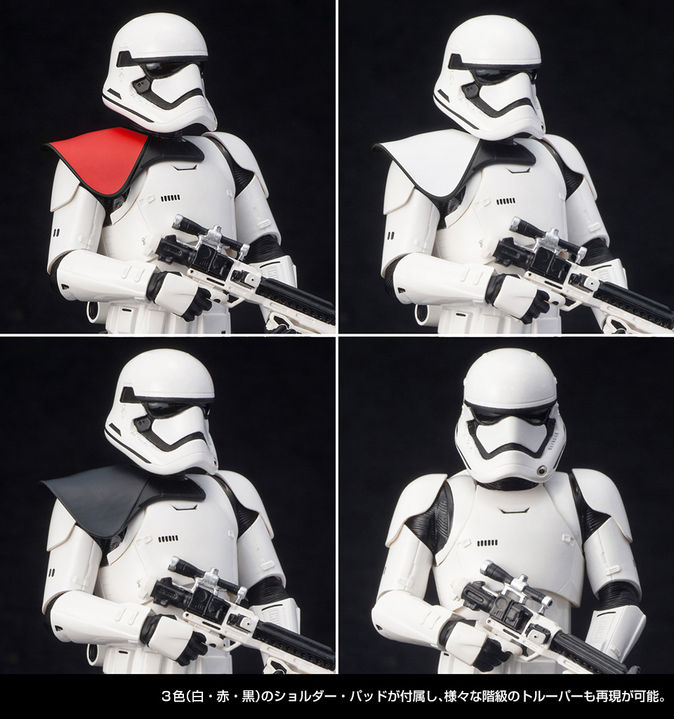 Star Wars: The Force Awakens - First Order Stormtrooper - ARTFX+ - 1/10 (Kotobukiya) photo 6