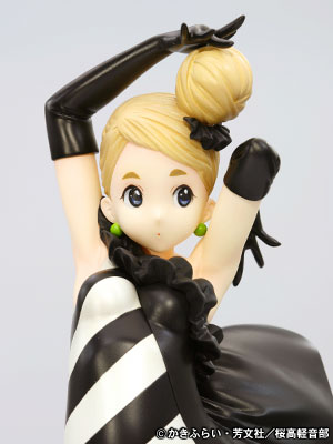 K-ON! - Kotobuki Tsumugi - 1/8 - Ending ver. (Don't say lazy) (Kyoto Animation) photo 8