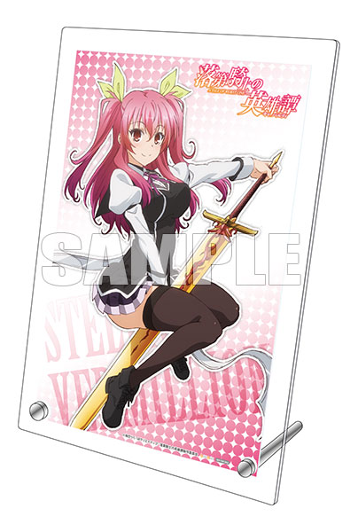Rakudai Kishi no Cavalry - Stella Vermillion - 1/8 (Broccoli) photo 21