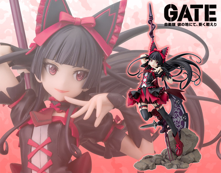 Gate: Jieitai Kanochi nite, Kaku Tatakaeri - Rory Mercury - 1/7 (Kotobukiya) photo 6