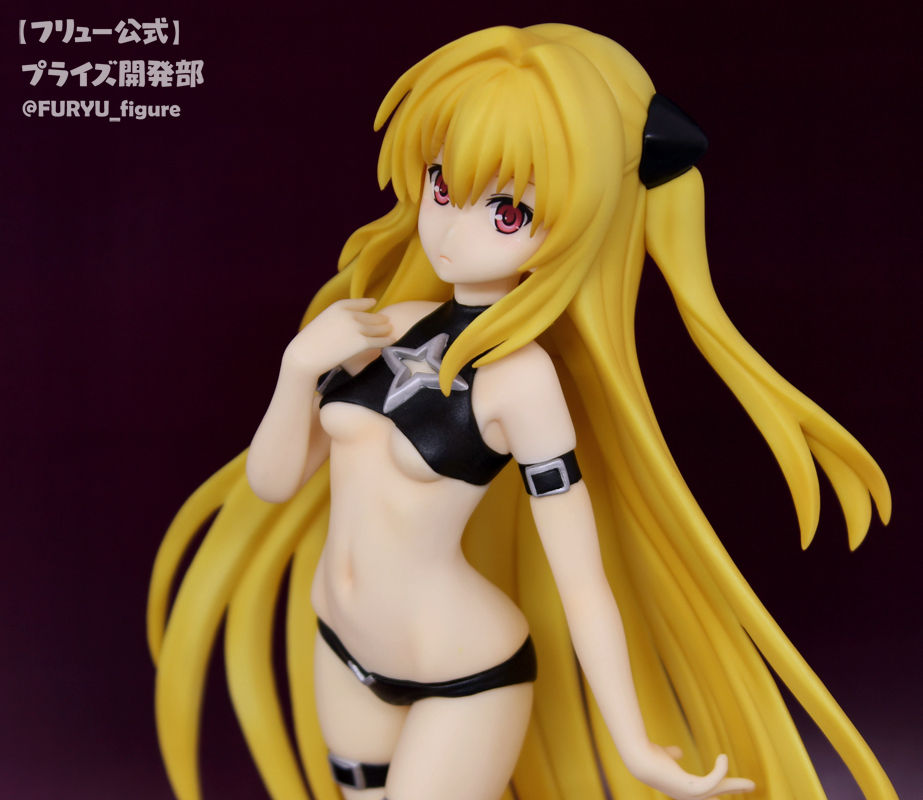 To LOVEru Darkness - Konjiki no Yami - Special Figure (FuRyu) photo 2