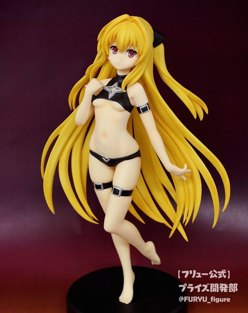 To LOVEru Darkness - Konjiki no Yami - Special Figure (FuRyu) photo 3