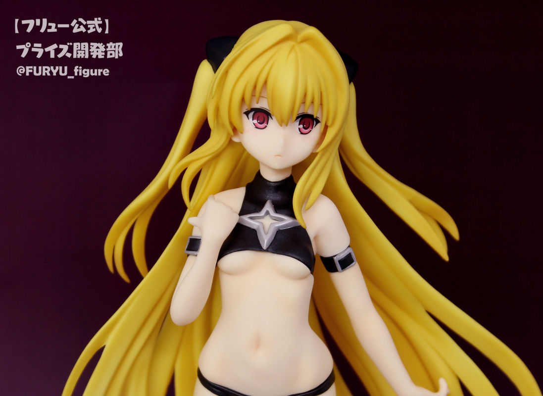 To LOVEru Darkness - Konjiki no Yami - Special Figure (FuRyu) photo 4
