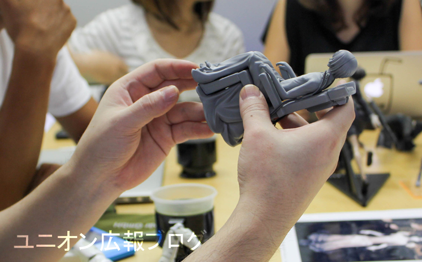 Shisha no Teikoku - Friday - Hdge (Union Creative International Ltd) photo 2