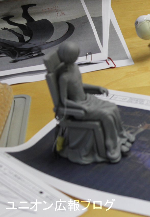 Shisha no Teikoku - Friday - Hdge (Union Creative International Ltd) photo 3