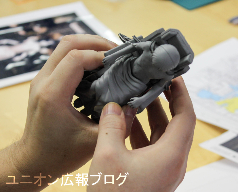 Shisha no Teikoku - Friday - Hdge (Union Creative International Ltd) photo 4