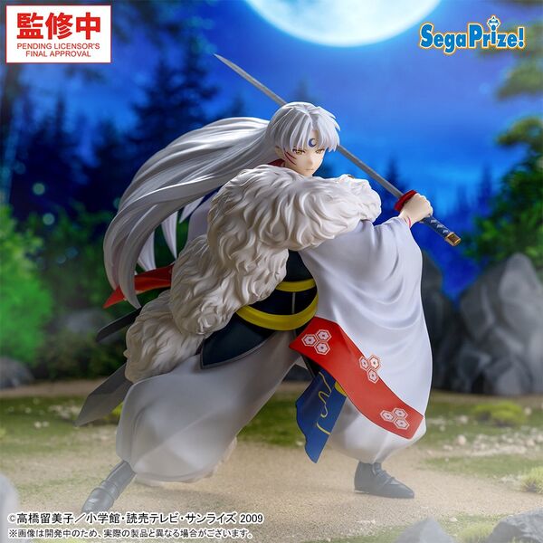 Sesshoumaru