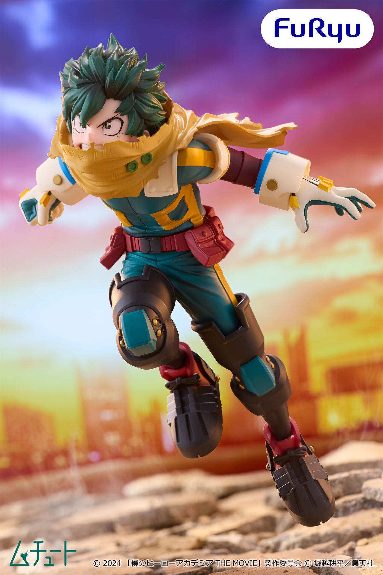 Midoriya Izuku