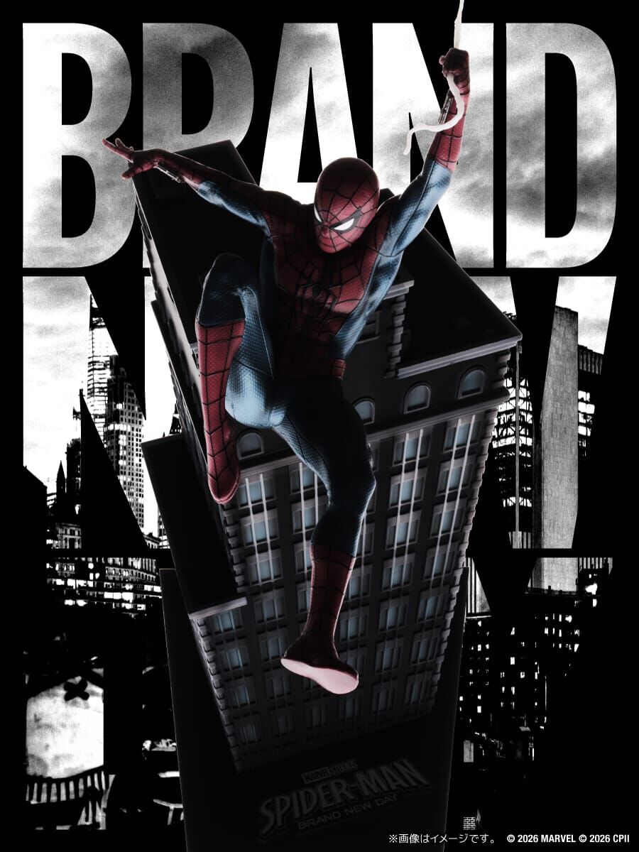 Spider-Man: Brand New Day - Spider-Man - HappyKuji - HappyKuji Marvel Spider-Man: Brand New Day  (A Prize) (Sunny Side Up) photo 2