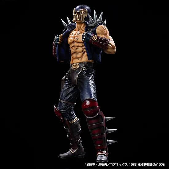 Hokuto no Ken - Jagi - SpiceSeed Hokuto no Ken Series (SpiceSeed) photo 2