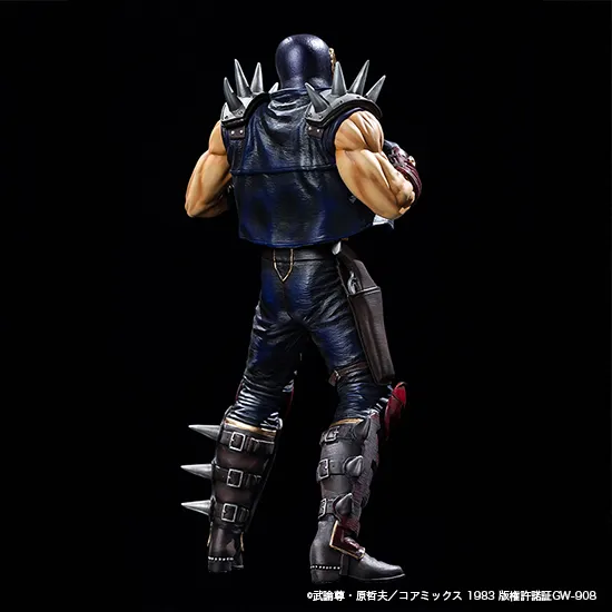 Hokuto no Ken - Jagi - SpiceSeed Hokuto no Ken Series (SpiceSeed) photo 3