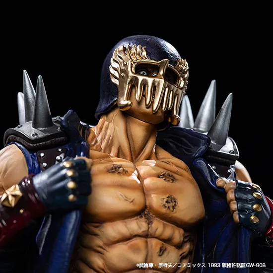 Hokuto no Ken - Jagi - SpiceSeed Hokuto no Ken Series (SpiceSeed) photo 4