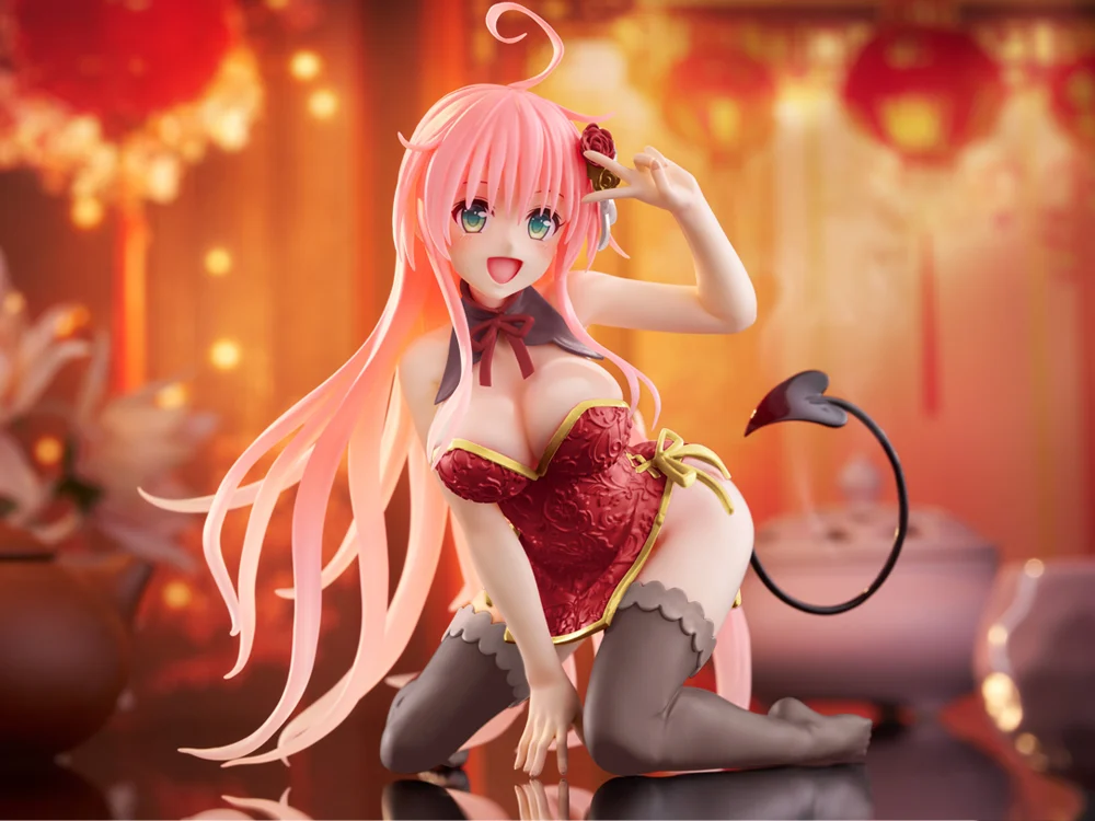Lala Satalin Deviluke