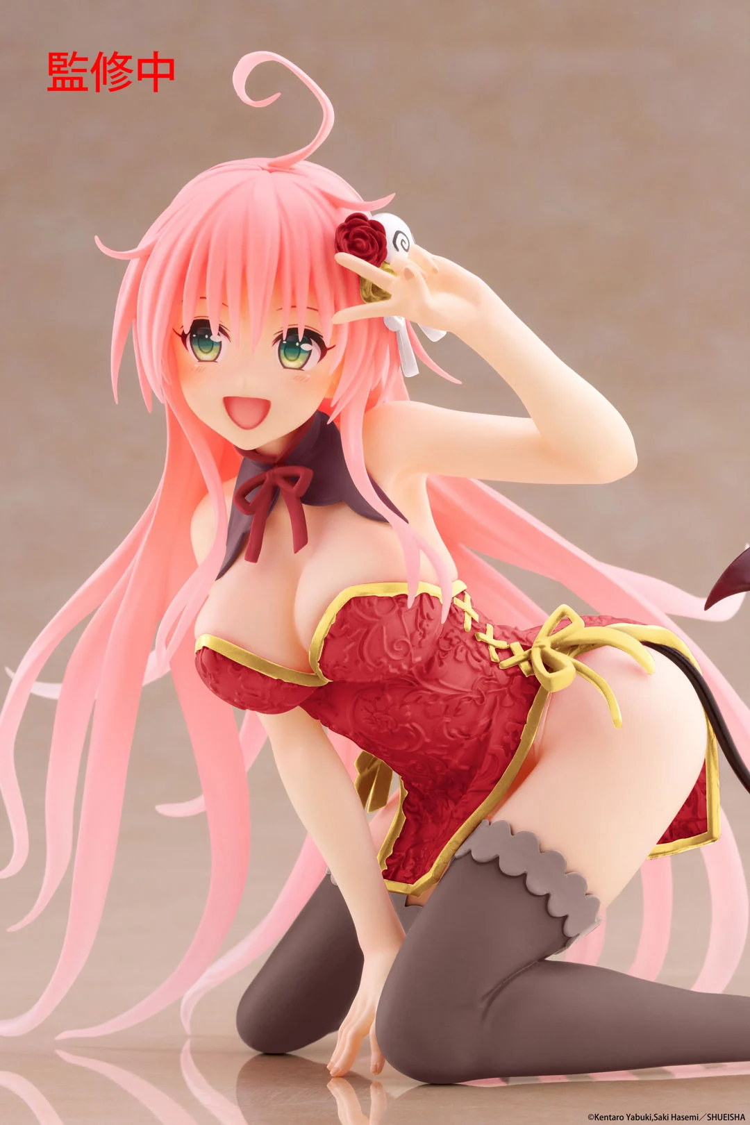 To LOVEru Darkness - Lala Satalin Deviluke - Desktop Cute - Chinese Dress Ver., Renewal (Taito) photo 4