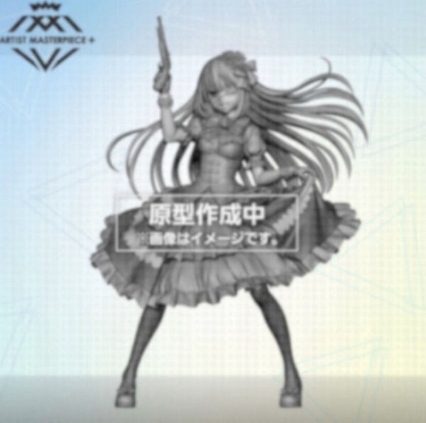 Tokisaki Kurumi