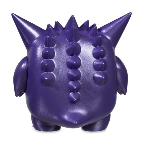 Pocket Monsters - Gangar - Pop! Games - POP! Pokémon (1031) - POP! Vinyl - Pearlescent (Funko Toys, PokémonCenter.com) photo 3