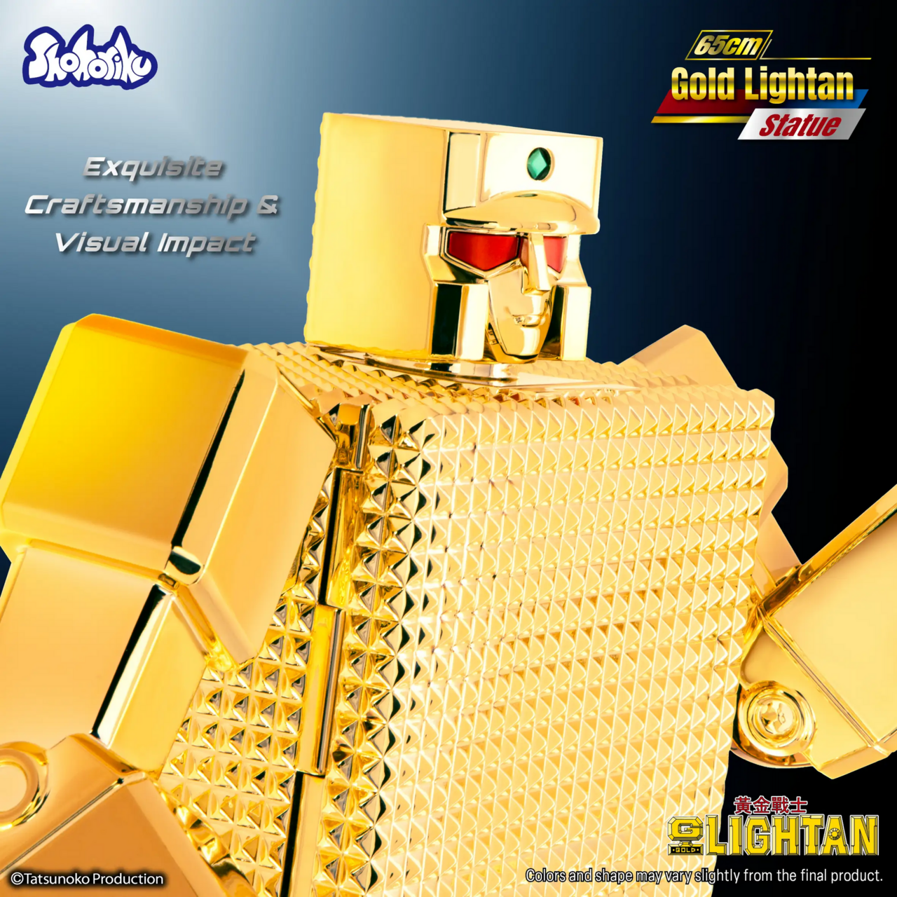 Ougon Senshi Gold Lightan - Gold Lightan (Shohoriku Limited) photo 4