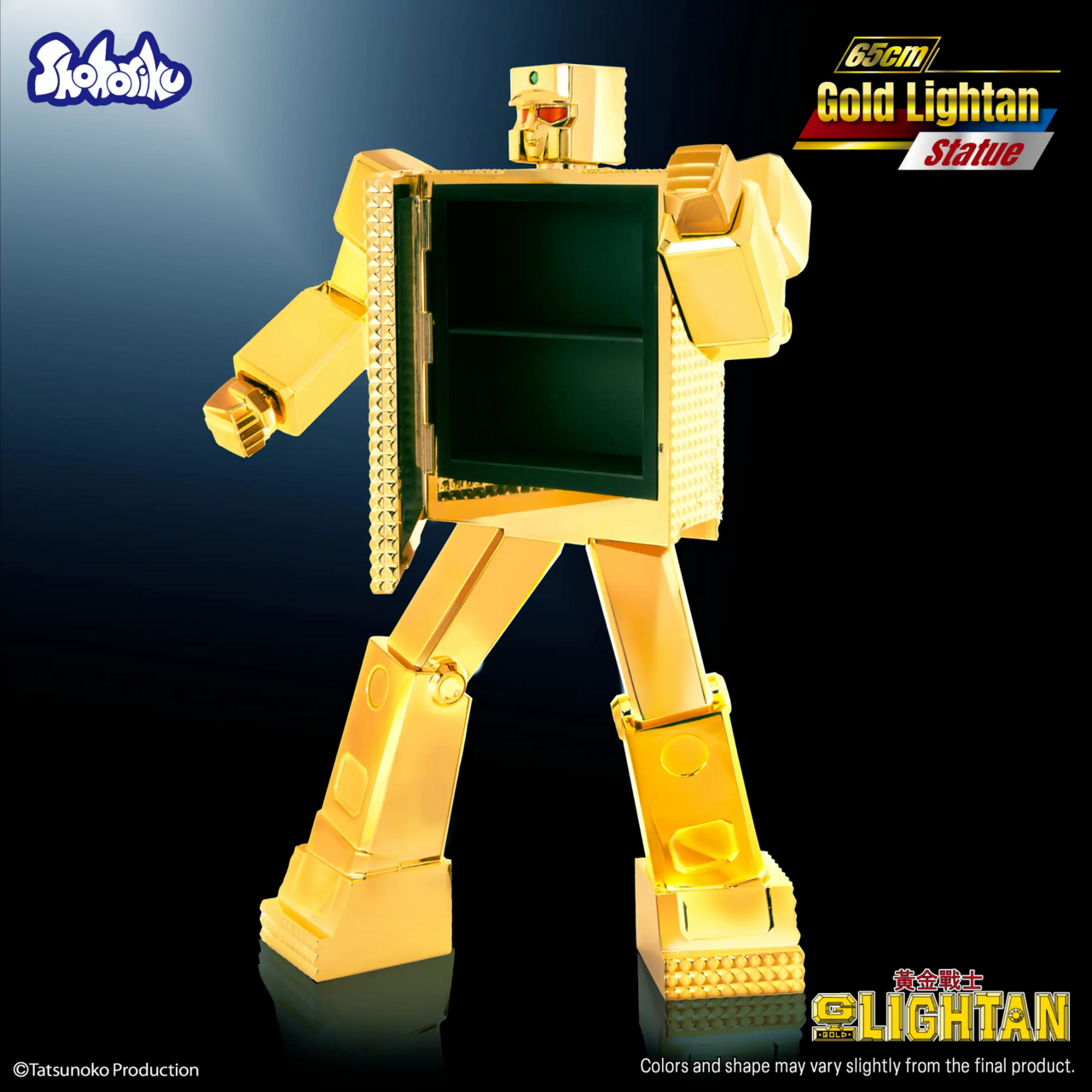 Ougon Senshi Gold Lightan - Gold Lightan (Shohoriku Limited) photo 5
