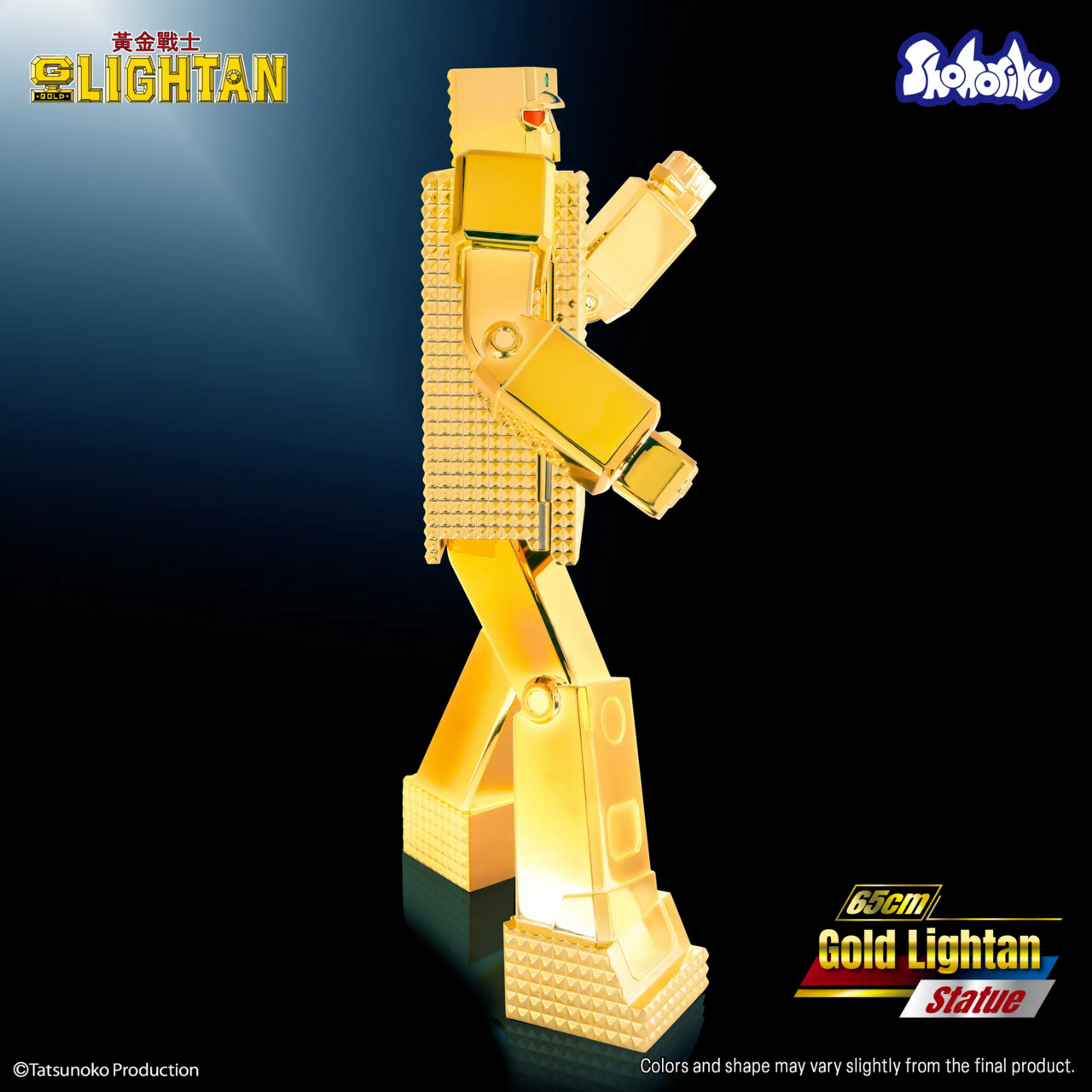 Ougon Senshi Gold Lightan - Gold Lightan (Shohoriku Limited) photo 7