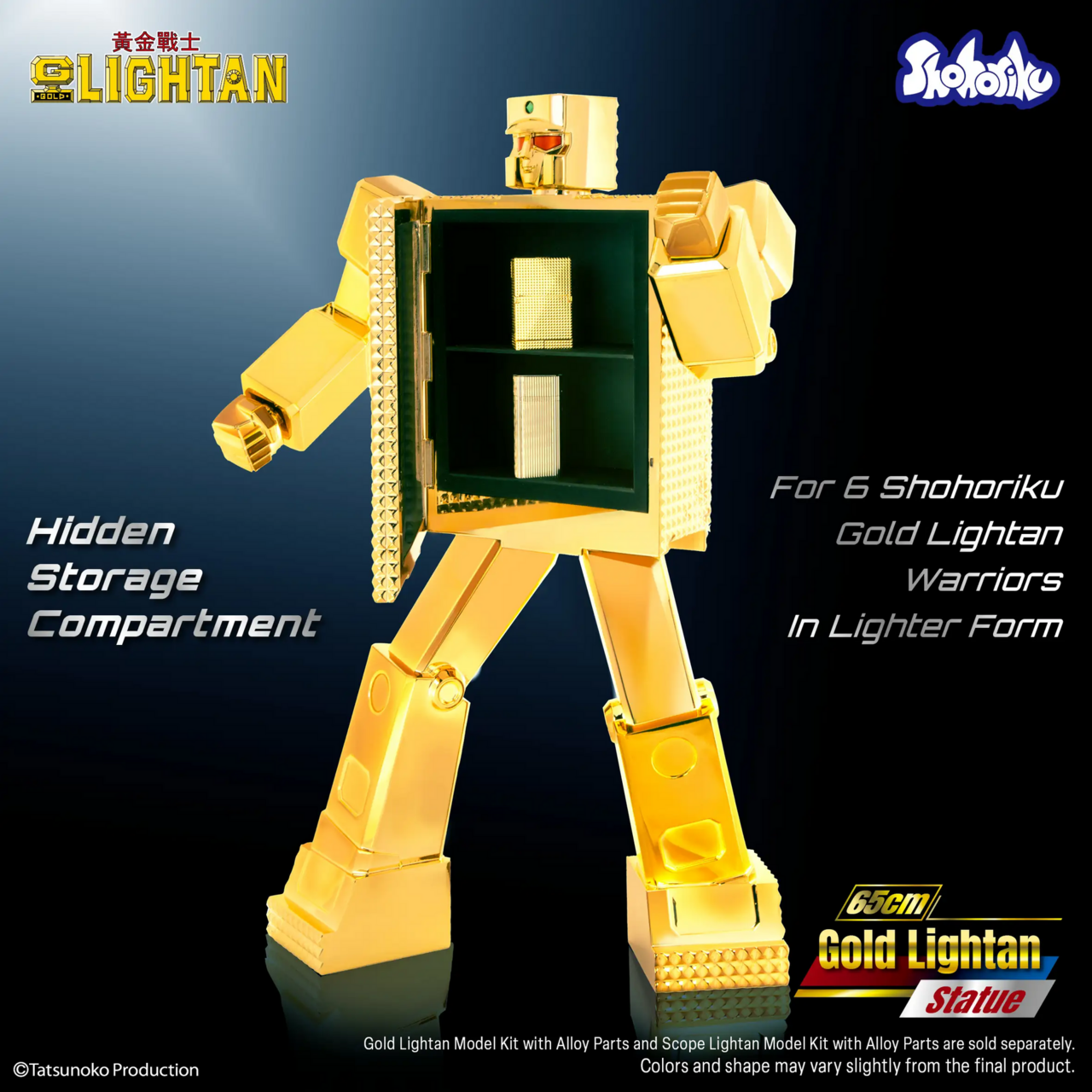 Ougon Senshi Gold Lightan - Gold Lightan (Shohoriku Limited) photo 8