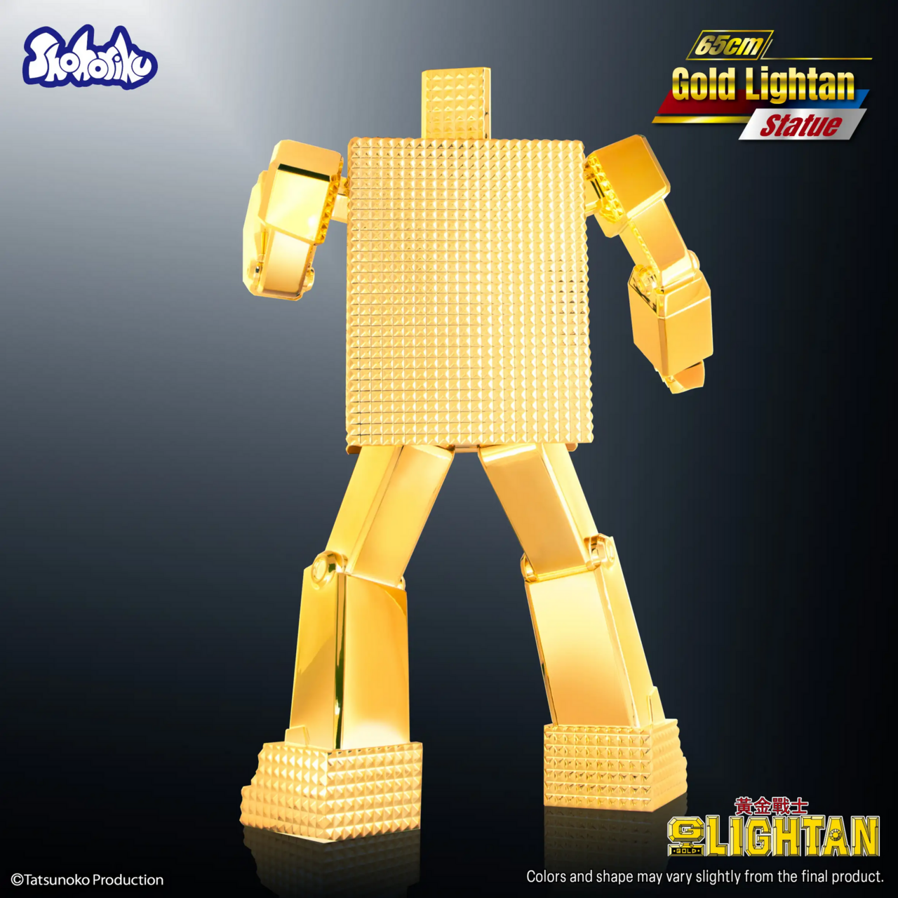 Ougon Senshi Gold Lightan - Gold Lightan (Shohoriku Limited) photo 9