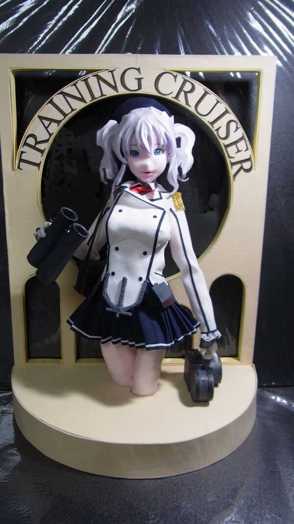 Kashima