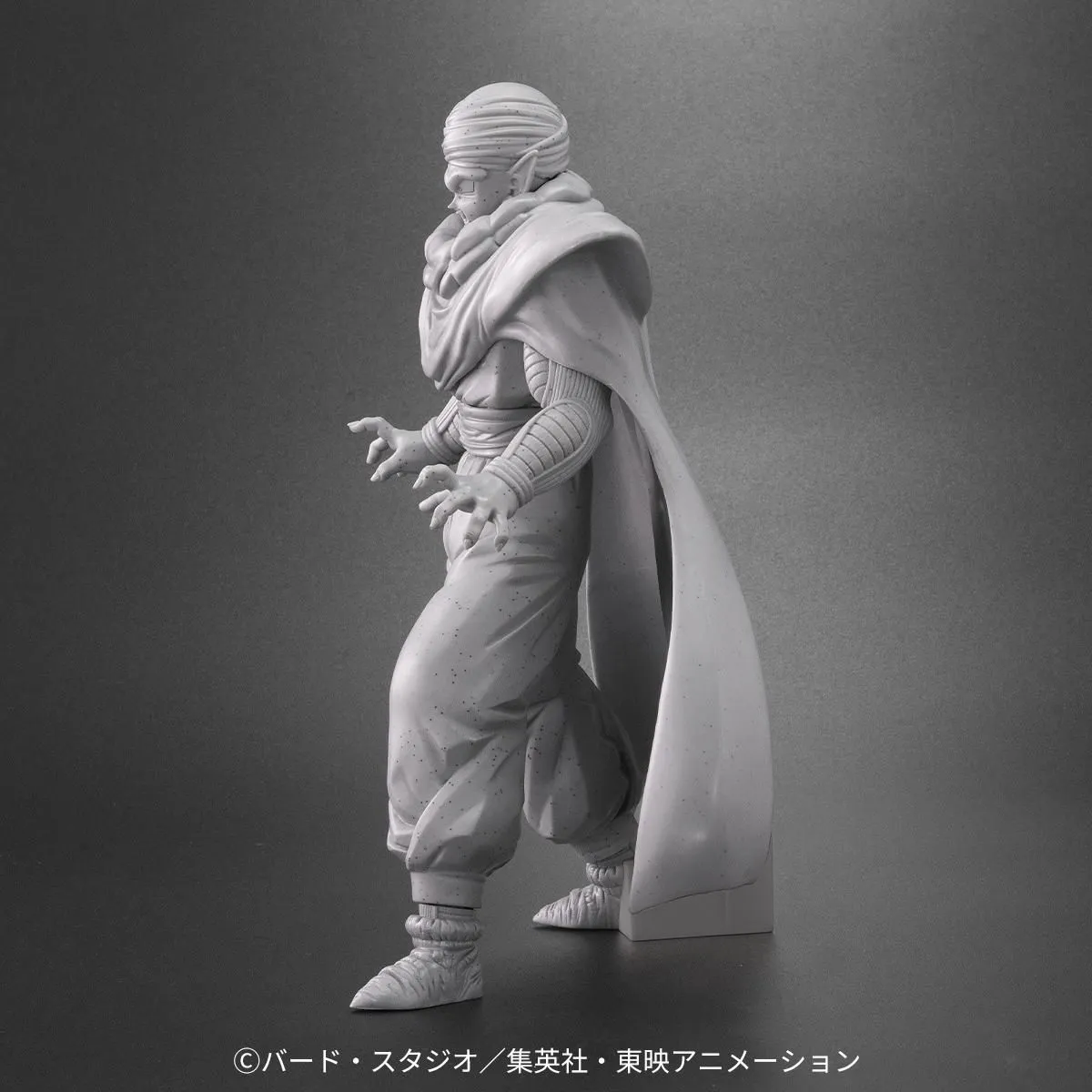 Dragon Ball Z - Piccolo - Dragon Ball Arise - Stone Version (Plex) photo 2