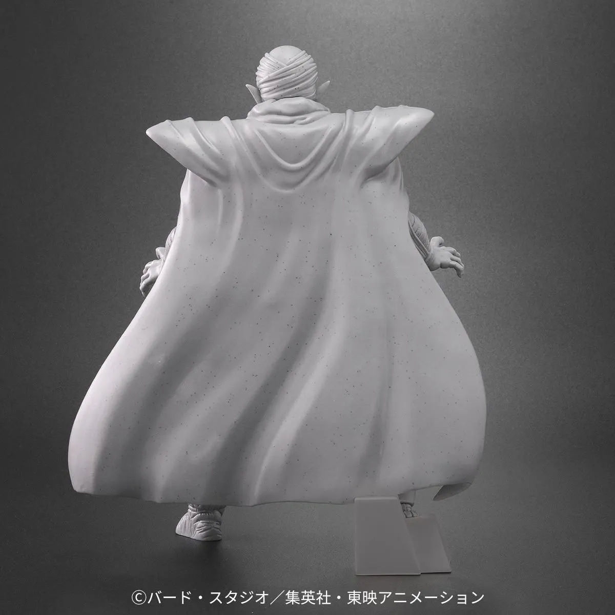Dragon Ball Z - Piccolo - Dragon Ball Arise - Stone Version (Plex) photo 3